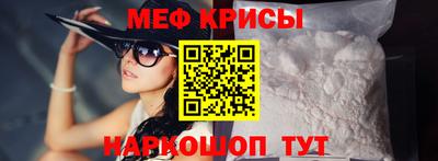 таблы Аргун