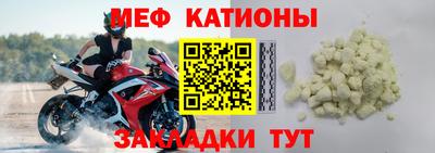 амфетамин Абакан