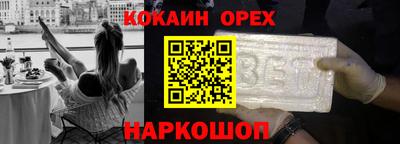 сатива Азнакаево