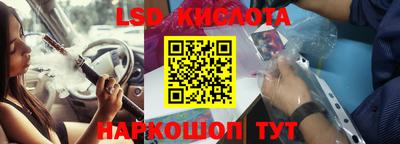 амфетамин Абакан