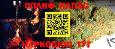 амфетамин Абакан