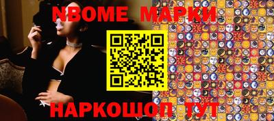 амфетамин Абакан