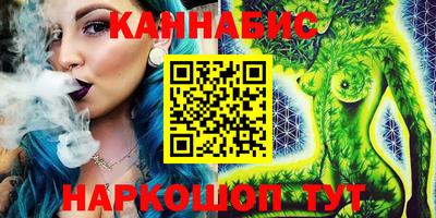мефедрон VHQ Апрелевка