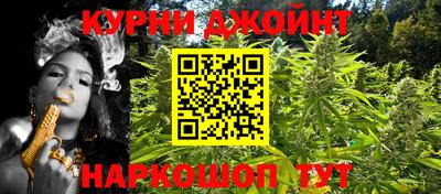 амфетамин Абакан