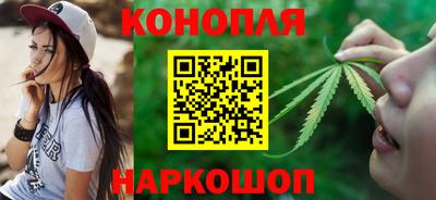 амфетамин Абакан