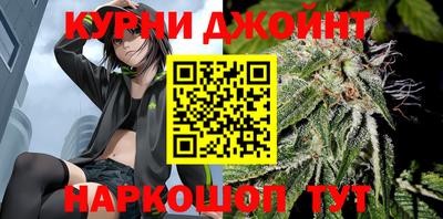 меф Апшеронск