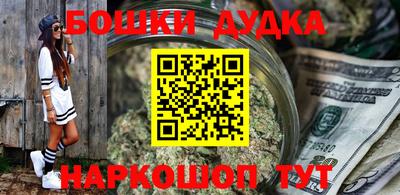 сатива Азнакаево