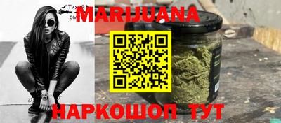 амфетамин Абакан