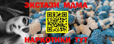 таблы Аргун