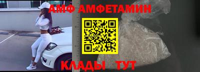 сатива Азнакаево