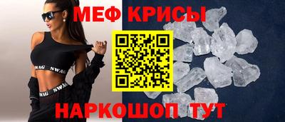 амфетамин Абакан